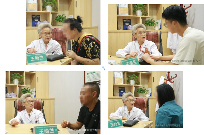 成都白癜风最好的医院是哪个